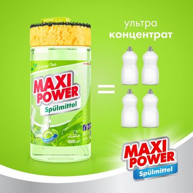 Засіб для миття посуду Maxi Power Зелений чай 1 л