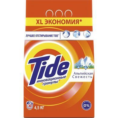 Пральний порошок Tide Альпійська свіжість 4,5 кг