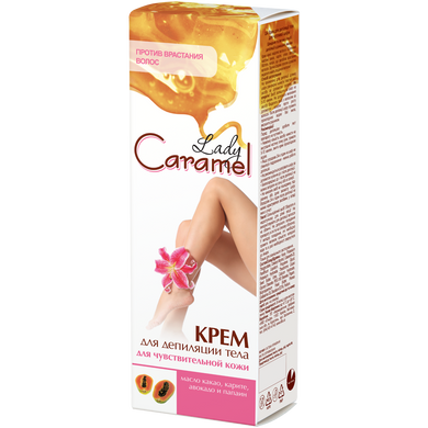 Крем Caramel для депіляції Чутливої шкіри 100 мл