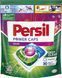Капсули для прання Persil Колор 48 шт
