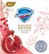 Мыло твердое Safeguard Natural Detox С экстрактом граната 110 г х 3 шт