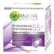 Дневной крем против глубоких морщин Garnier Skin Naturals Интенсивное омоложение 55+ 50 мл