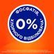 Пральний порошок Tide Альпійська свіжість 4,5 кг