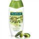 Гель-крем для душу Palmolive Натурель Інтенсивне зволоження Олива і зволожуюче молочко 250 мл