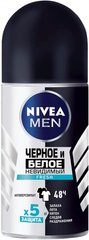 Дезодорант Nivea Men Черное и Белое Невидимый Fresh шариковый 50 мл