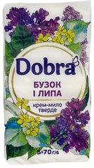 Крем-мыло туалетное твёрдое Dobra Сирень и липа 5 х 70 г