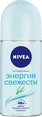 Дезодорант-антиперспирант Nivea Энергия Свежести шариковый 50 мл