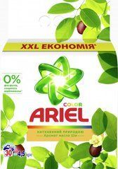Стиральный порошок Ariel Аромат Масла Ши 4,5 кг
