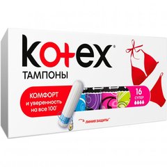 Гігієнічні тампони Кotex Super 16+8 шт.