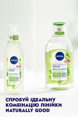 Гель для вмивання Nivea Naturally Good з алое вера 140 мл