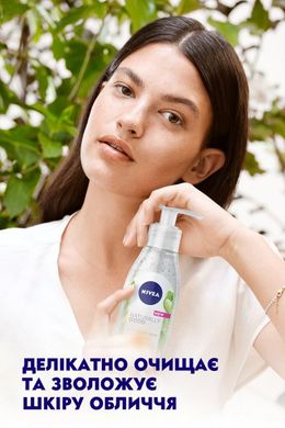 Гель для вмивання Nivea Naturally Good з алое вера 140 мл