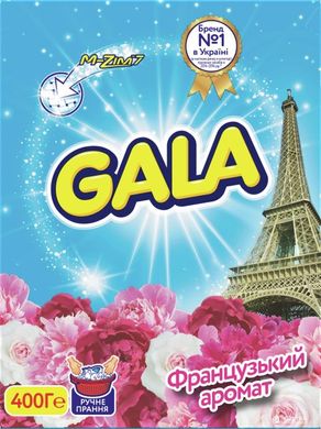 Стиральный порошок Gala Французский аромат 400 г