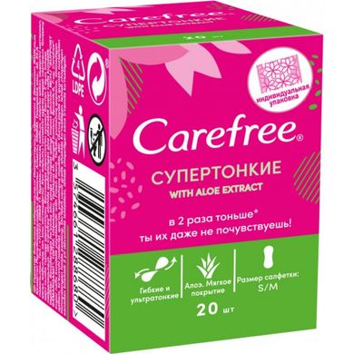 Ежедневные прокладки Carefree With Aloe extract 20 шт