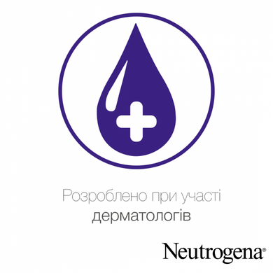 Молочко для тіла Neutrogena Норвезька формула Глибоке зволоження 250 мл