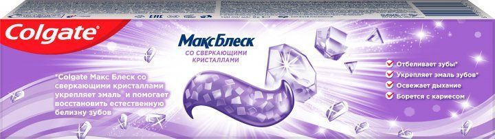 Зубна паста відбілююча Colgate Макс блиск з блискучими кристалами 100 мл