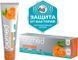 Зубна паста BioMed Vitafresh Антибактеріальна для свіжості дихання і зміцнення емалі Цитрус 100 мл