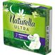 Гігієнічні прокладки Naturella Ultra Night 7 шт.