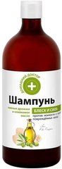 Шампунь Домашний доктор Пивні дріжджі і оливкова олія 1000 мл