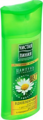 Шампунь Чистая линия Відновлюючий Для сухого та пошкодженого волосся 250 мл