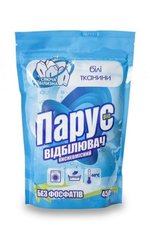 Кисневмісний відбілювач Парус для білої білизни 450 г