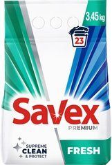 Стиральный порошок автомат Savex 3,45кг Fresh