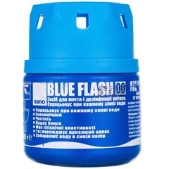 Блок с чистящим средством Sano Blue Flash для сливного бачка 200 г