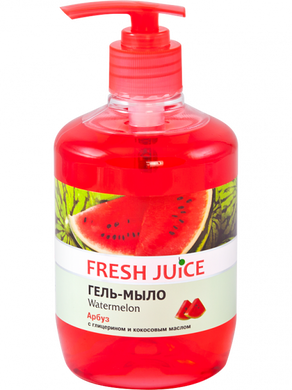 Гель-мыло Fresh Juice Watermelon 460 мл