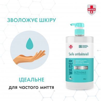 Антибактериальное мыло Waider 500 мл