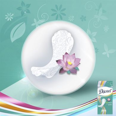 Щоденні гігієнічні прокладки Discreet Deo Water Lilly Plus 50 шт.