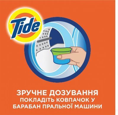 Жидкий стиральный порошок Tide Альпийская свежесть 1,235 л