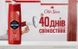 Гель для душу Old Spice Captain 250 мл