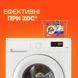 Капсулы для стирки Tide Все в 1 Color 15 шт