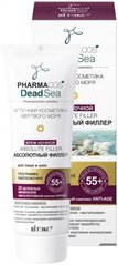 Крем для лица и шеи Витэкс Pharmacos Dead Sea Absolute Filler ночной 55+ 50 мл