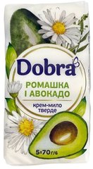 Крем-мило туалетне тверде Dobra Ромашка та авокадо 5 х 70 г