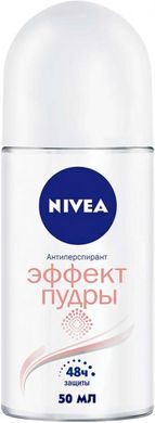 Дезодорант-антиперспирант Nivea Эффект Пудры шариковый 50 мл