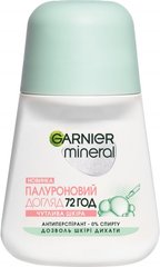 Шариковый дезодорант-антиперспирант Garnier Mineral Гиалуроновый уход 50 мл