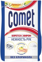 Порошок для чищення Comet Лимон без хлоринолу 350 г