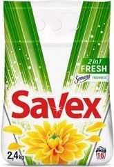 Пральний порошок Savex 2in1 Fresh Автомат 2.4 кг