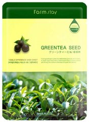 Тканевая маска Farmstay Visible Difference Mask Sheet Green Tea Seed с натуральным экстрактом семян зеленого чая 23 мл