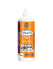 Средство для удаления жира Galax das Power Clean 500 мл