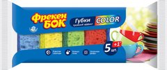 Губка кухонная Фрекен БОК Color 5+1 шт.