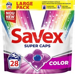 Капсули для прання Savex Super Caps Color 4 28 шт