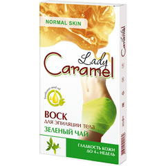 Воск Caramel для депиляции тела Зеленый чай 16 шт.