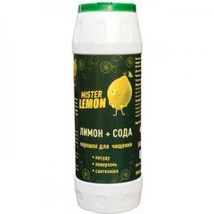 Порошок для чистки Mister LEMON 500 г