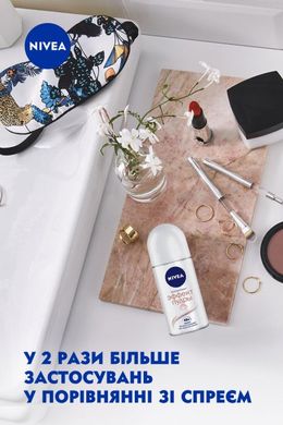 Дезодорант-антиперспірант Nivea Ефект Пудри кульковий 50 мл