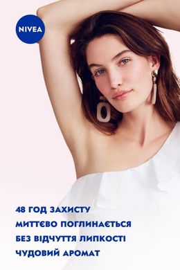 Дезодорант-антиперспирант Nivea Эффект Пудры шариковый 50 мл