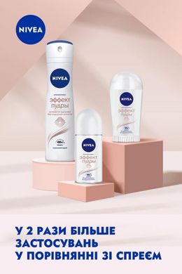 Дезодорант-антиперспірант Nivea Ефект Пудри кульковий 50 мл