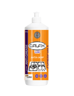 Средство для удаления жира Galax das Power Clean 500 мл