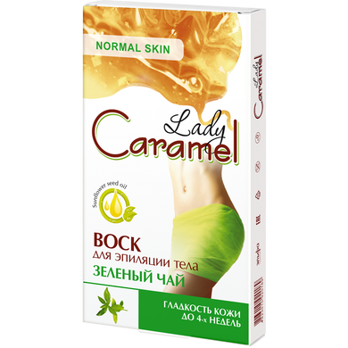 Воск Caramel для депиляции тела Зеленый чай 16 шт.