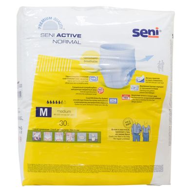 Підгузки-трусики для дорослих Seni Active Normal Medium 30 шт.